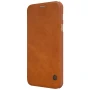 Nillkin Qin Series Leather case for Samsung Galaxy J7 Plus J7+ (C8) order from official NILLKIN store